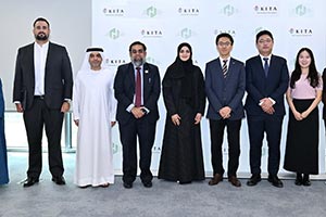 View in Browser  DIEZ's “HTMC” Signs MoU with KITA to Enable Korean Companies to Enter MENA Halal Markets