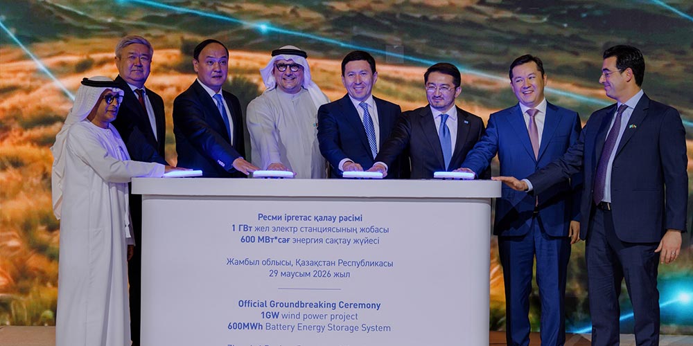 Masdar breaks ground on inaugural 1GW wind farm in Kazakhstan and advances Round-the-Clock renewable energy ambitions