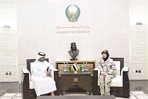 Ministry of Defence signs strategic partnership with EDGE for ICMM Abu Dhabi 2026