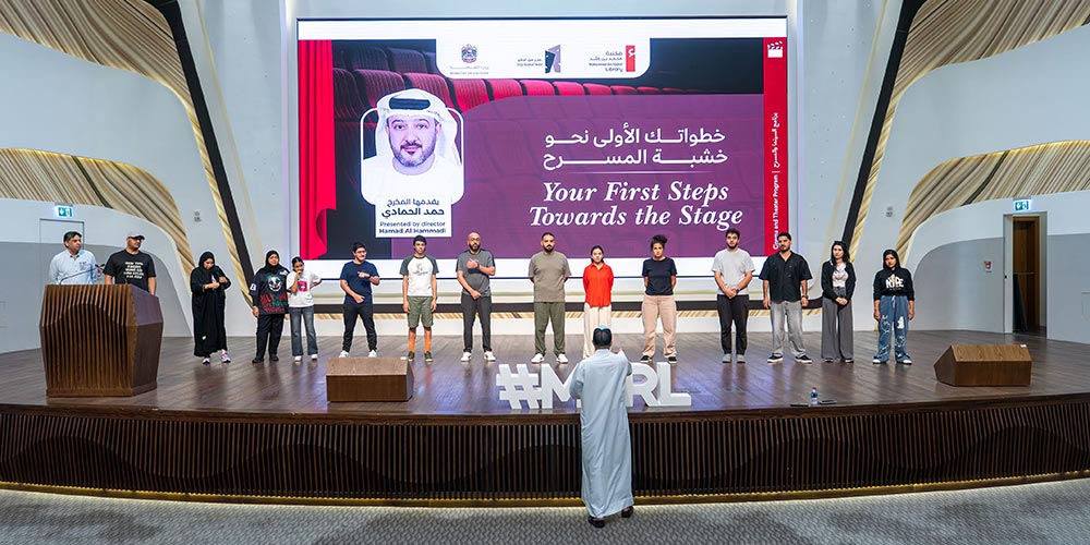 The workshop was held in collaboration with Dubai National Theatre. Mohammed Bin Rashid Library Hosts Actor Preparation Workshop