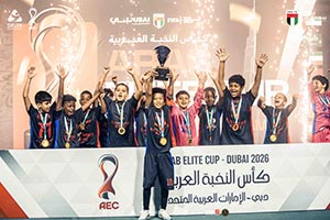 Dubai Sports Council Crowns Champions as Arab Elite Football Academies Tournament Concludes Successfully