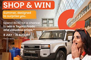 Unlock Summer Surprises and Drive Away in a Toyota Prado at City Centre Bahrain