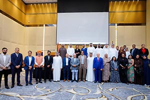 The Embassy of Nepal in Abu Dhabi organized a programme entitled "Nepal–UAE Economic Partnership"
