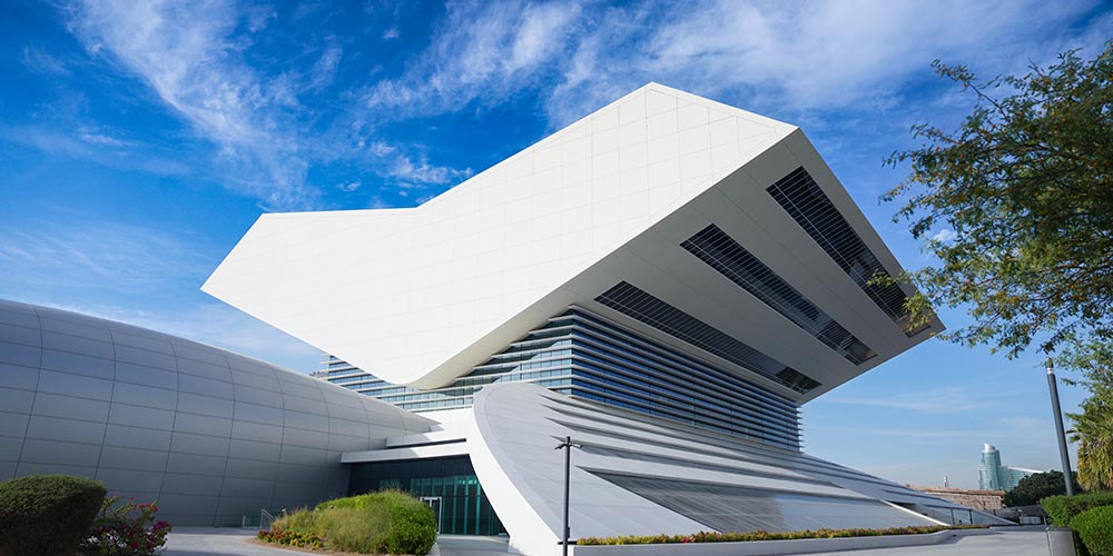 Mohammed Bin Rashid Library Celebrates Sheikh Mohammed bin Rashid's Legacy