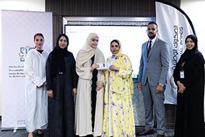 Hamdan Foundation and National Bonds Promote Financial Literacy Among Students at Tomorrow's Skills Summer Forum