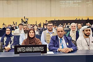 Fujairah Environment Authority Participates in the UNESCO World Heritage Committee Session in the Republic of Korea