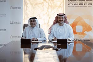 Ajman Bank and National Bonds Partner to Enhance Customer Financial Solutions