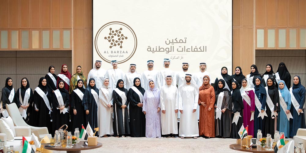 National Bonds Celebrates Emirati Employees' Journey to Leadership at “Al Barzaa” 2026