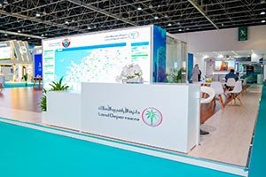 In Partnership with Dubai Land Department Dubai to Host the 22nd Edition of ‘IPS 2026’ Next September