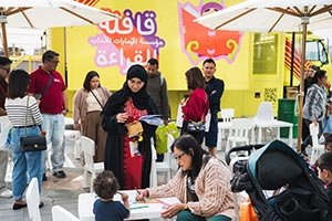 Celebrating Emirati Women through Literature: 4 Local Authors and Artists to Know this August 28