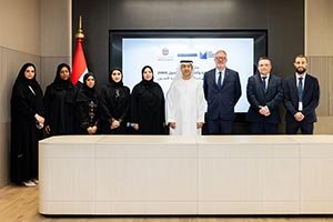Ministry of Finance Equips National Talent with the Latest Global Practices in Asset Management