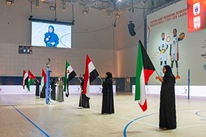 Under the Patronage of Her Highness Sheikha Fatima bint Mubarak Launch of the “Fatima Bint Mubarak Academy Volleyball Cup for Ladies 2026” in Abu Dhabi