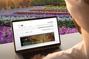 In line with the Dubai Parks and Greenery Strategy 2040 Dubai Municipality launches Greenery and Plantation Manual 2026 to shape greener public spaces across Dubai