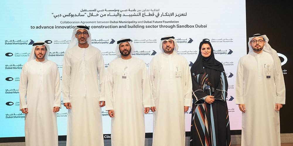 Dubai Municipality and the Dubai Future Foundation host first Future of Construction Legathon to advance building regulations for emerging technologies