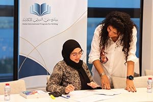 As part of MBRF’s initiatives to elevate Arabic children’s literature Dubai International Program for Writing launches “Illustrations for Children’s Stories Workshop 2026”