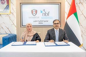 National Bank of Fujairah and Fujairah Environment Authority partner to advance sustainability and biodiversity conservation in Fujairah