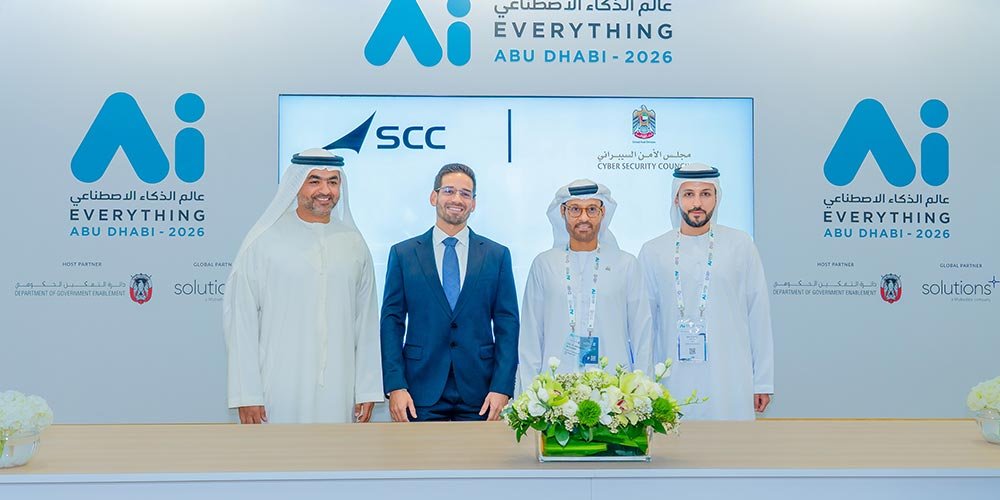 The UAE Cyber Security Council and SCC Middle East Partner to Develop Centre of Excellence for Cyber Resilience and Trusted Technology