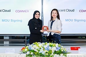 Dubai CommerCity and Tencent Cloud Strengthen Digital Economy Competitiveness and Accelerate Digital Commerce Growth