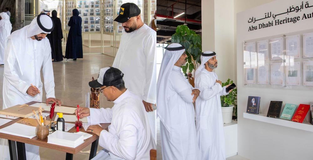 Strong Turnout at “Arab Document Day” Exhibition at Hamdan Bin Mohammed Heritage Center