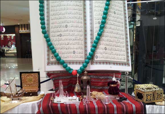 Share your blessings & Be Rewarded by Umrah Trip at Dubai Outlet Mall