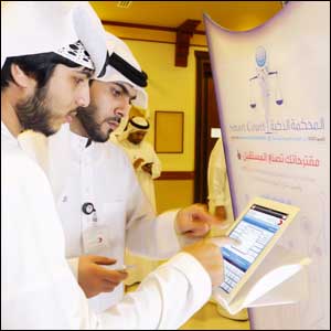 Dubai Courts targets 10,000 suggestions or ideas