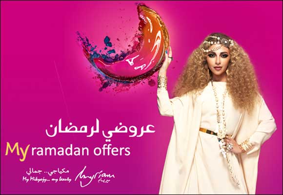 Mikyajy commemorates the holy month of Ramadan with spectacular offers and gift sets