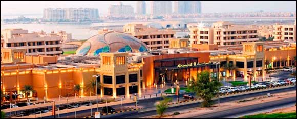 Al Hamra Mall – new shopping destinations