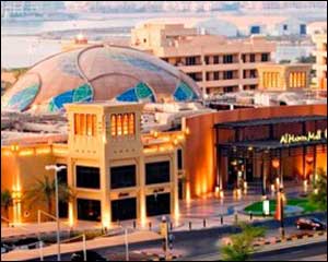 Al Hamra Mall – new shopping destinations