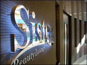 Sisters Beauty Lounge partners with St. Tropez for healthy summer glow