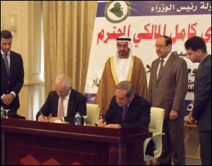 Bloom Properties Signs Contract to Develop ‘City of the Future - Madinat Al Mustaqbal' in Baghdad
