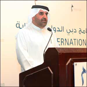 Mohammed Bin Rashid Al Maktoum Foundation Launches Dubai International Programme for Writing