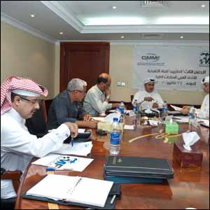 Arab Motorcycle Federation meeting at Qatar Motor and Motorcycle Federation