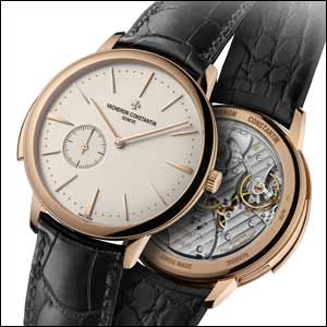 Patrimony Contemporaine Ultra-Thin Calibre 1731