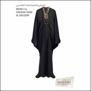 Swarovski partners with abaya couture designers in ‘Crystal Loves Abaya' campaign
