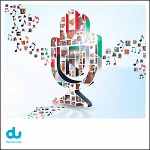 du launches the Opérette By the UAE People competition  –  as part of the ‘Hassantoka Ya Watan' initiative