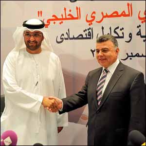 Egypt Minister of Investment, UAE State Minister Announce Egypt/GCC Investment Forum