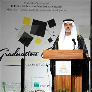 Speech by HE Sheikh Nahaya Mubarak Al Nahayan at the Ceremony