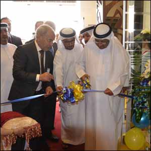 Al Masraf opens a new branch in Jumeirah