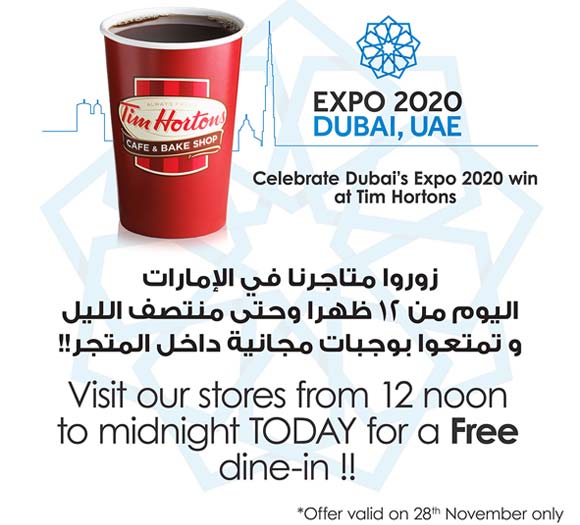 Expo2020 is in Dubai! - Come Celebrate this Milestone @ Tim Hortons