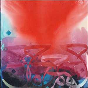 Contemporary Arab-Islamic artist ABDULQADER AL RAIS exhibits at AVENUE AT ETIHAD TOWERS