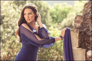 Look of the week : Spice up Your Evenings with Punt Roma