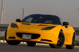 Trading Enterprises opens flagship Lotus Cars Showroom in the UAE