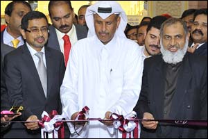 Malabar Gold & Diamonds opened its 3rd outlet in Al Khor Mall, Qatar