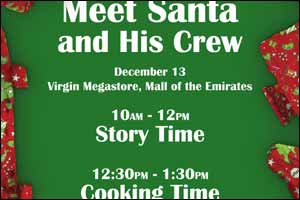 ‘Tis the Season at Virgin Megastore