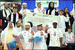 HyperPanda extends its support to the UAE Down's Syndrome Association