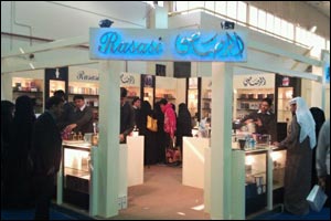 Rasasi Perfumes extends a refreshing touch to Kuwait exhibition with world-class products