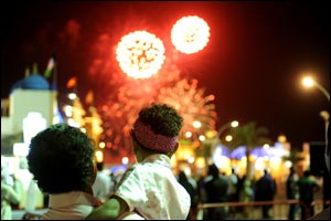 Global Village Celebrating Countries and Cultures this New Year's Eve
