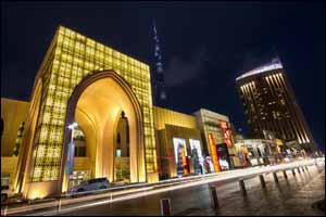 Fashion events and fantastic prizes at The Dubai Mall this DSF