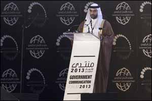 Sharjah Media Centre Gears up to Host International Government Communication Forum 2014