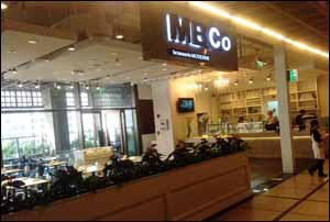 WTC Mall pioneers a new casual dining experience in the capital